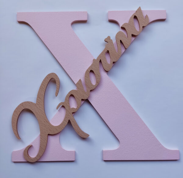 Διακοσμητικό Μονόγραμμα