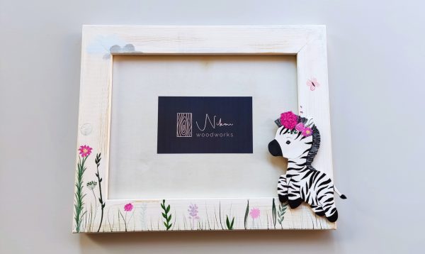 Κορνίζα ζέβρα