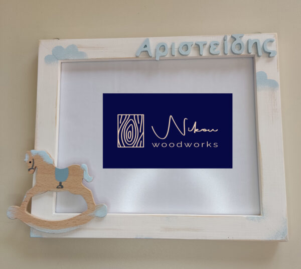 Kορνίζα τοίχου Carousel