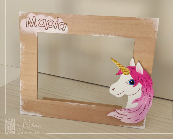 Επιτραπέζια κορνίζα με μονόκερο