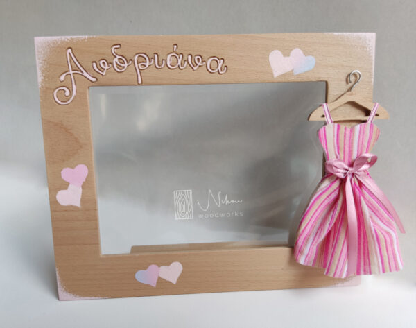 Επιτραπέζια κορνίζα με φόρεμα