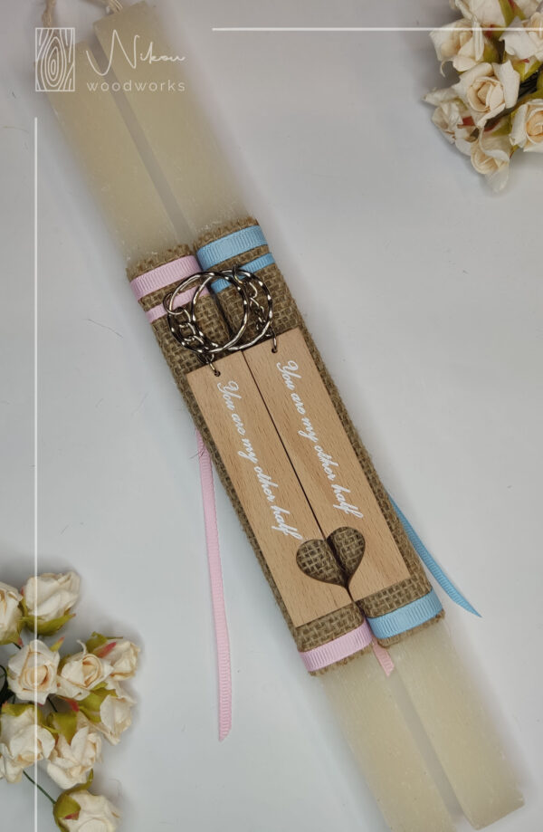 Σετ λαμπάδες για ζευγάρια