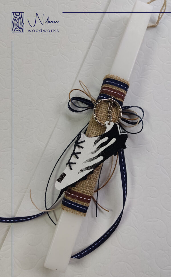 Λαμπάδα μπρελόκ ποδοσφαιρικό παπούτσι