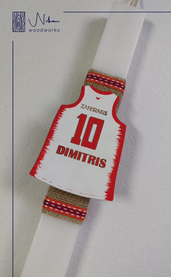 Λαμπάδα φανέλα ομάδας