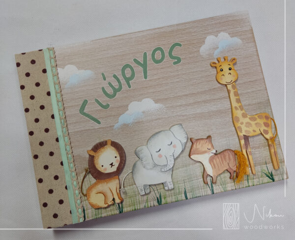 Άλμπουμ-ευχολόγιο με ζωάκια του δάσους