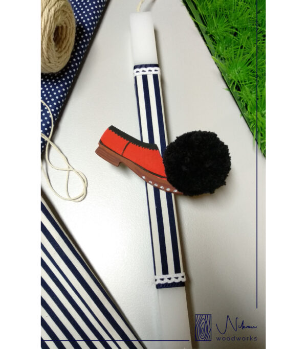 Λαμπάδα ξύλινο τσαρούχι