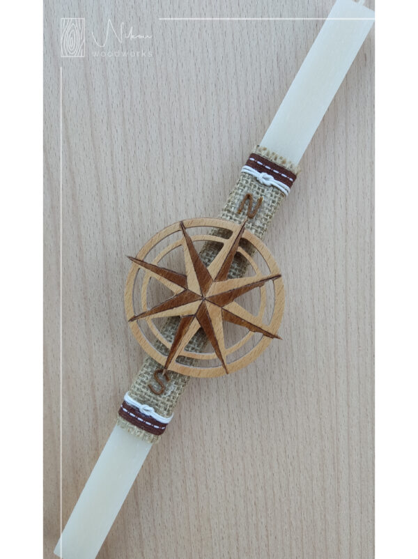 Λαμπάδα με ξύλινη πυξίδα