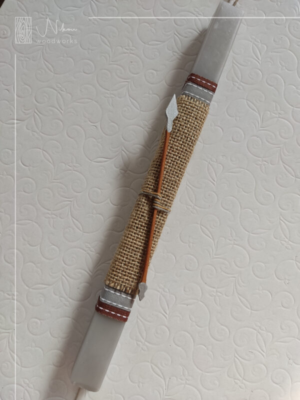 Λαμπάδα με ξύλινο ακόντιο!