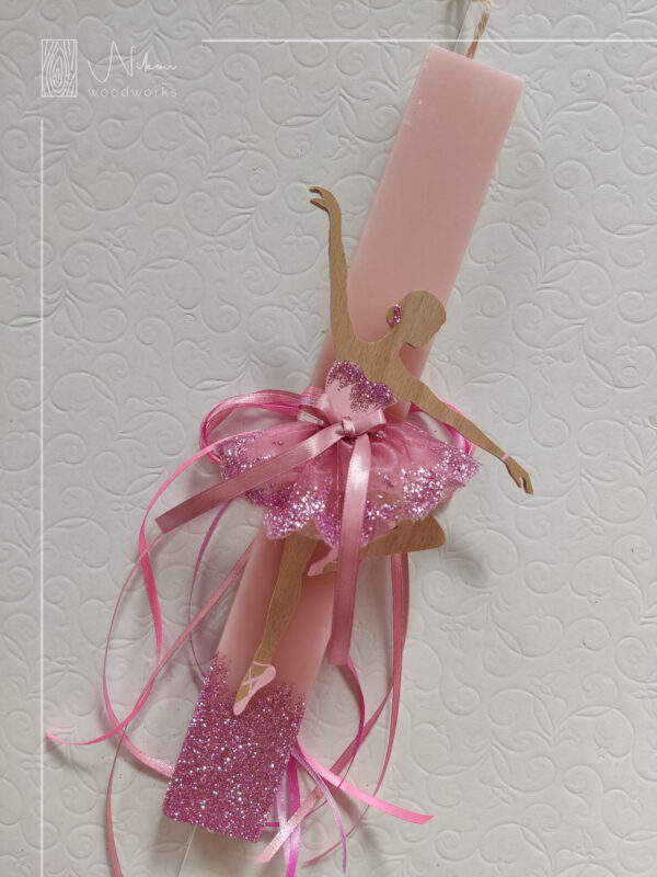 Λαμπάδα ξύλινη μπαλαρίνα