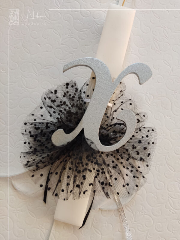 Λαμπάδα με ξύλινο μονόγραμμα