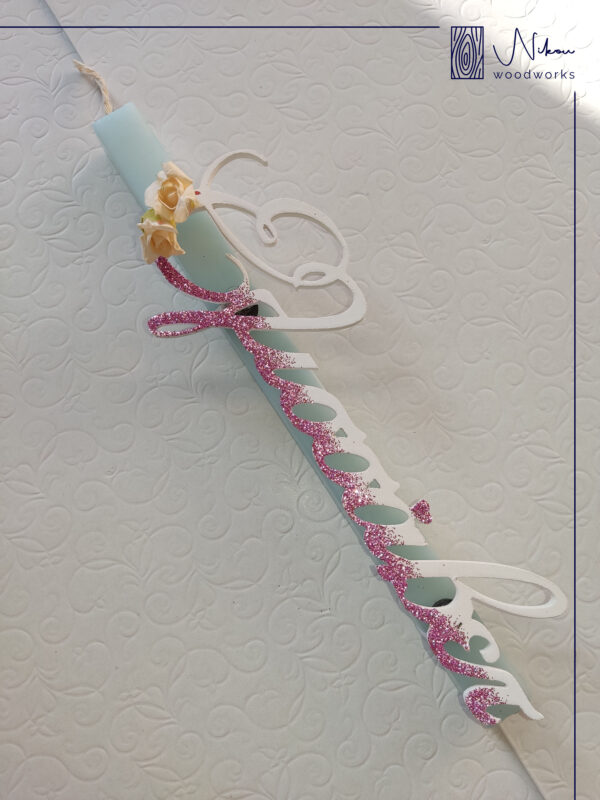 Λαμπάδα με ξύλινο όνομα