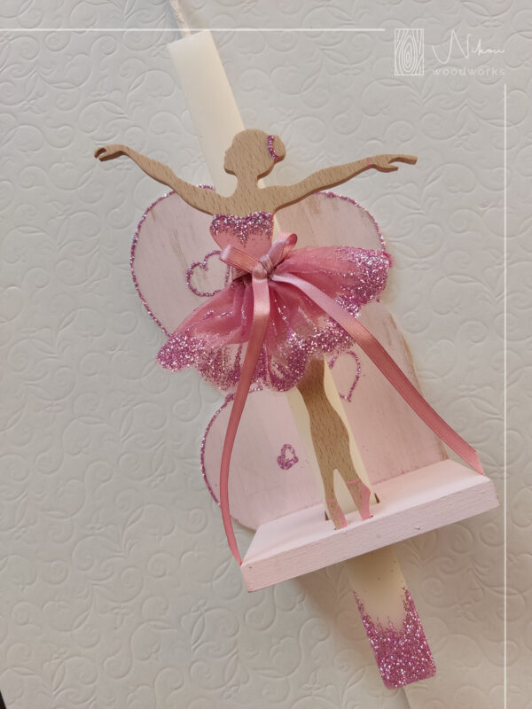 Λαμπάδα ξύλινη μπαλαρίνα σε βάση