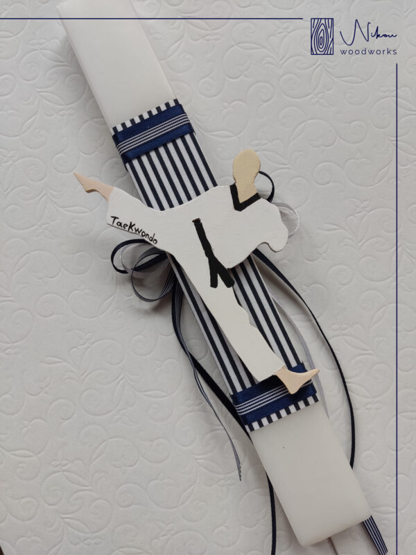 Λαμπάδα με φιγούρα αθλητή Taekwondo