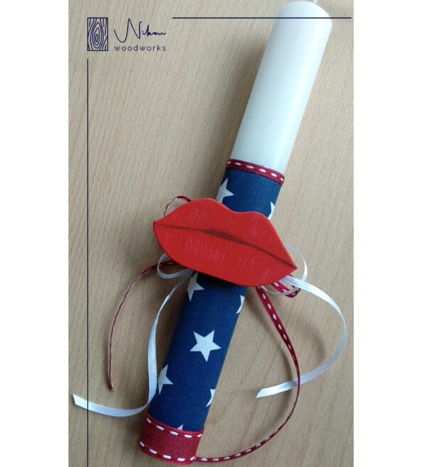 Λαμπάδα ξύλινα χείλη μαγνητάκι