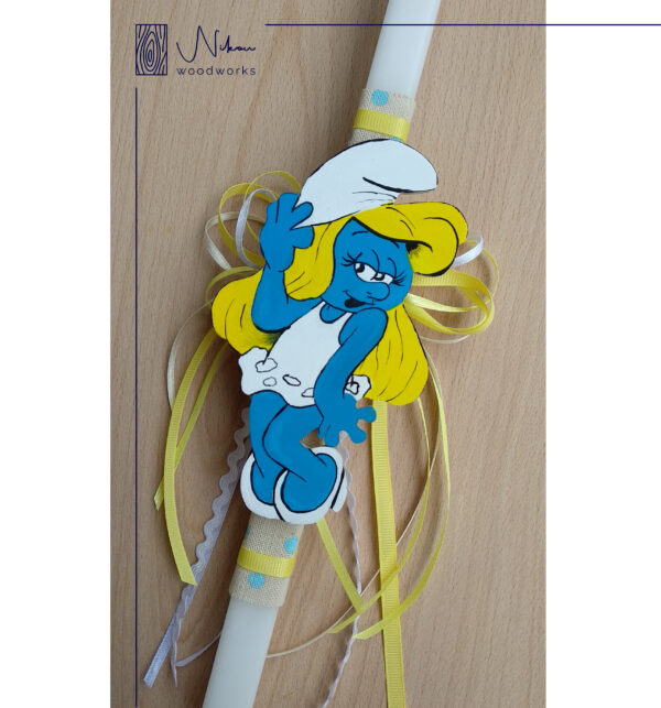 Λαμπάδα ξύλινη φιγούρα Στρουμφίτα μαγνητάκι