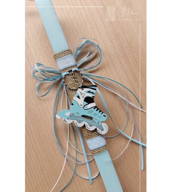 Λαμπάδα με ξύλινο μπρελόκ rollers