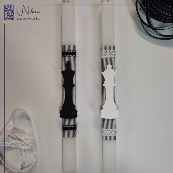 Σετ λαμπάδες πιόνια σκακιού βασιλιάς- βασίλισσα