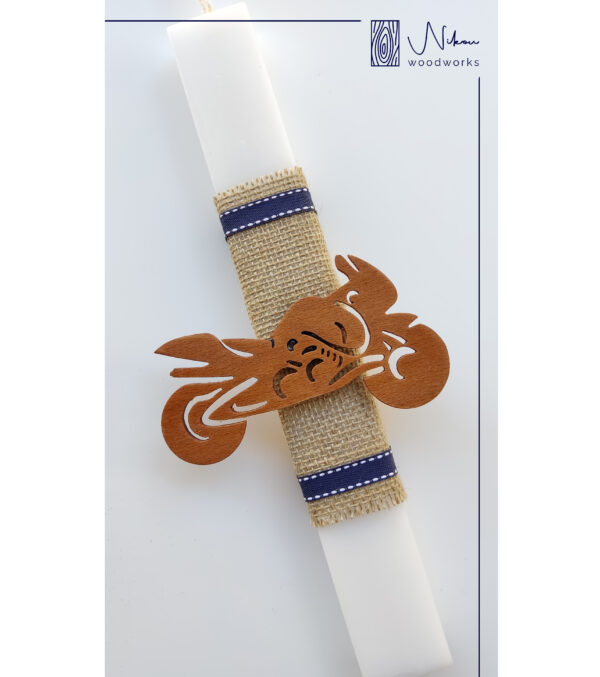 Λαμπάδα με ξύλινη φιγούρα μηχανής