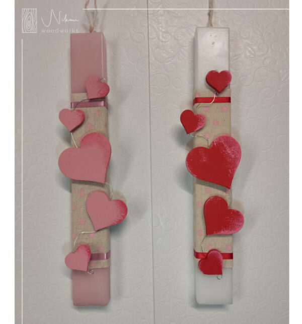 Λαμπάδα με ξύλινες καρδιές