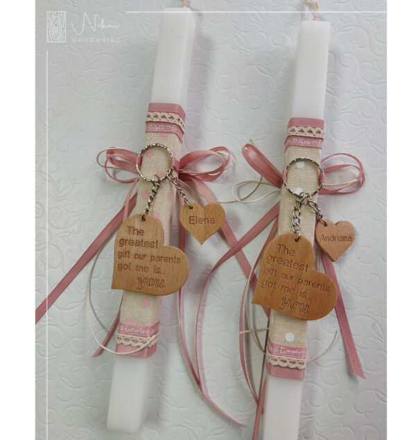 Λαμπάδα με ξύλινο μπρελόκ καρδιά