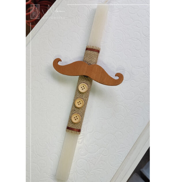 Λαμπάδα ξύλινο μουστάκι