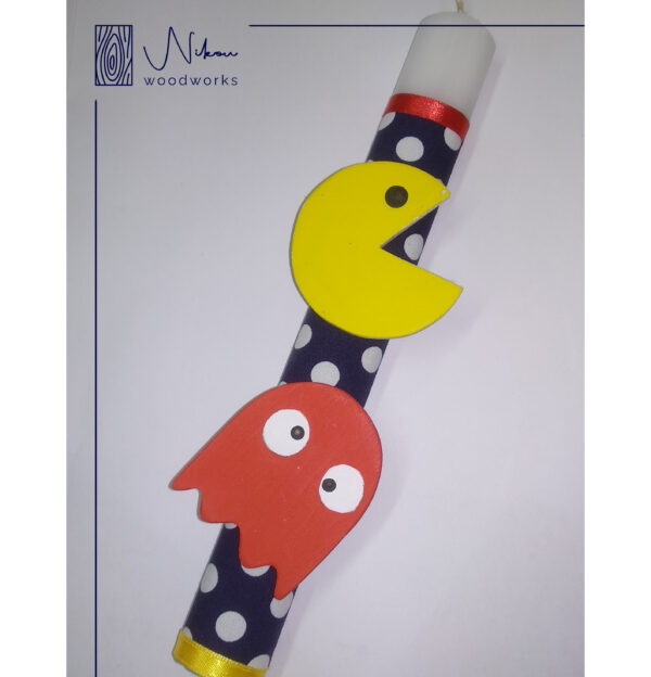 Ξύλινη λαμπάδα Pac-Man