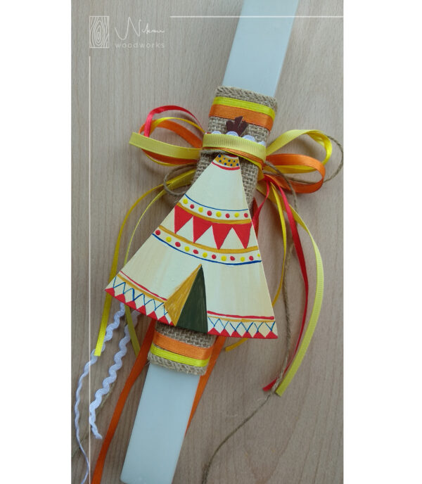 Λαμπάδα ξύλινη ινδιάνικη σκηνή teepee