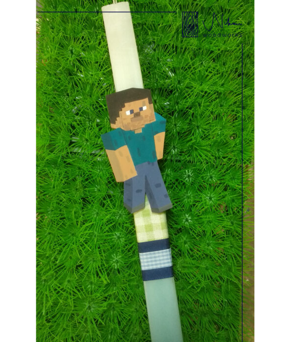 Λαμπάδα Steve από το Minecraft