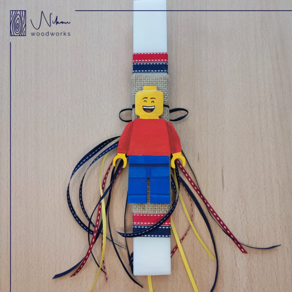 Πασχαλινή Λαμπάδα εμπνευσμένη από τον κόσμο των LEGO® με φιγούρα ανθρωπάκι