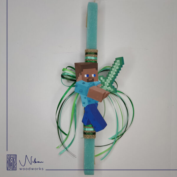 Λαμπάδα Steve από το Minecraft (με σπαθί)